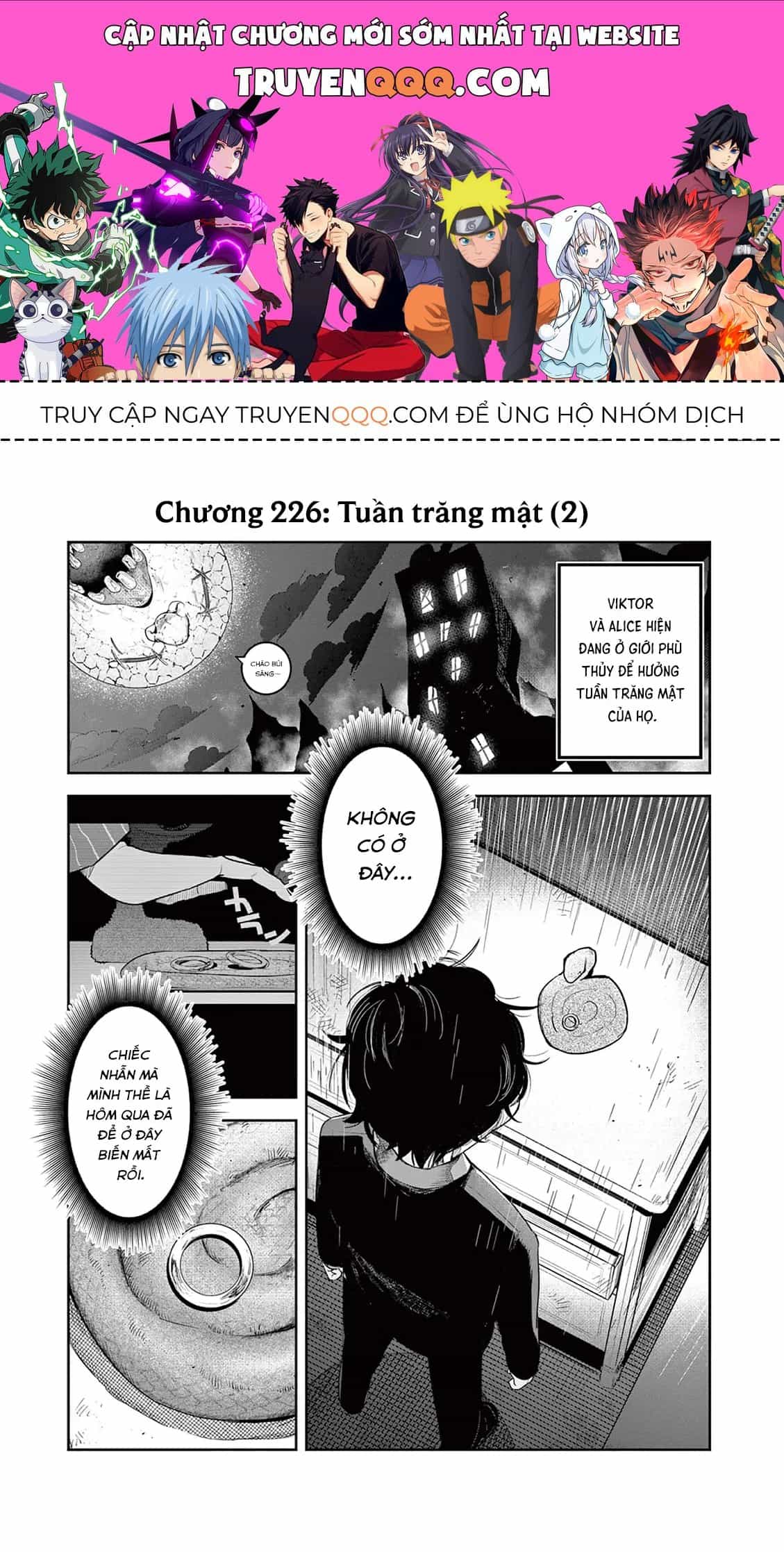 Shinigami Bocchan To Kuro Maid - Chương 226 - ảnh 1