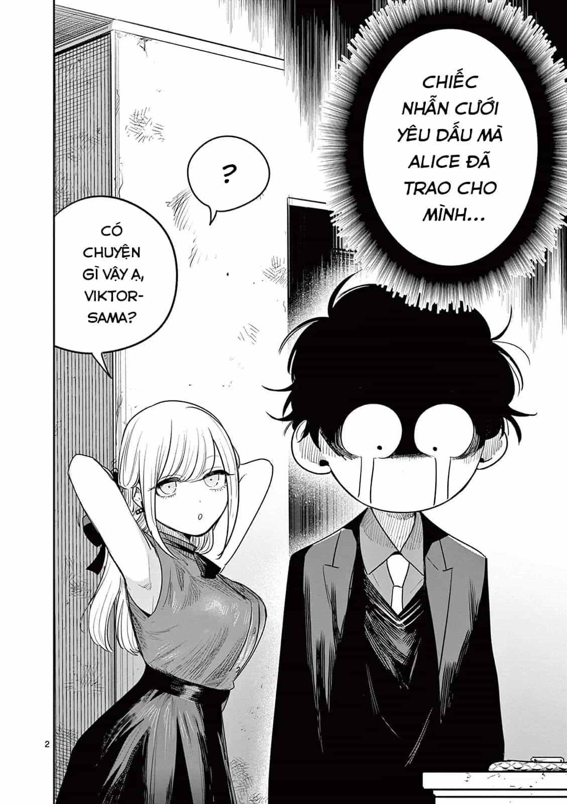 Shinigami Bocchan To Kuro Maid - Chương 226 - ảnh 2