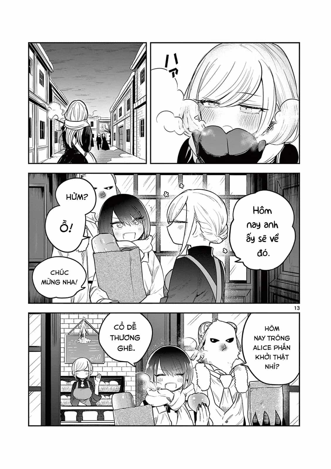 Shinigami Bocchan To Kuro Maid - Chương 227 - ảnh 13