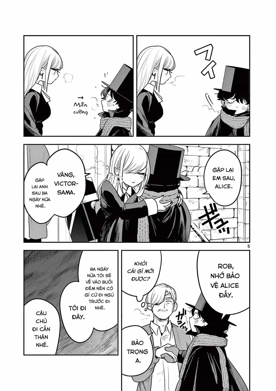 Shinigami Bocchan To Kuro Maid - Chương 227 - ảnh 5