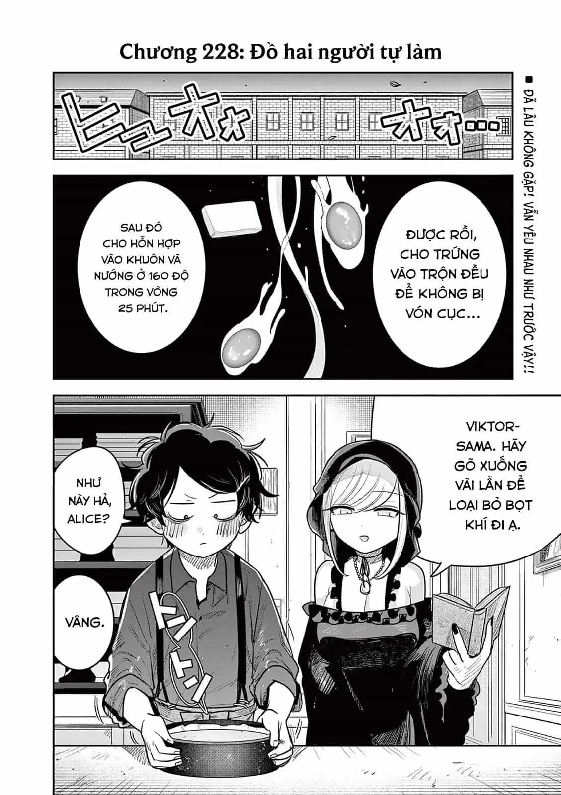 Shinigami Bocchan To Kuro Maid - Chương 228 - ảnh 2