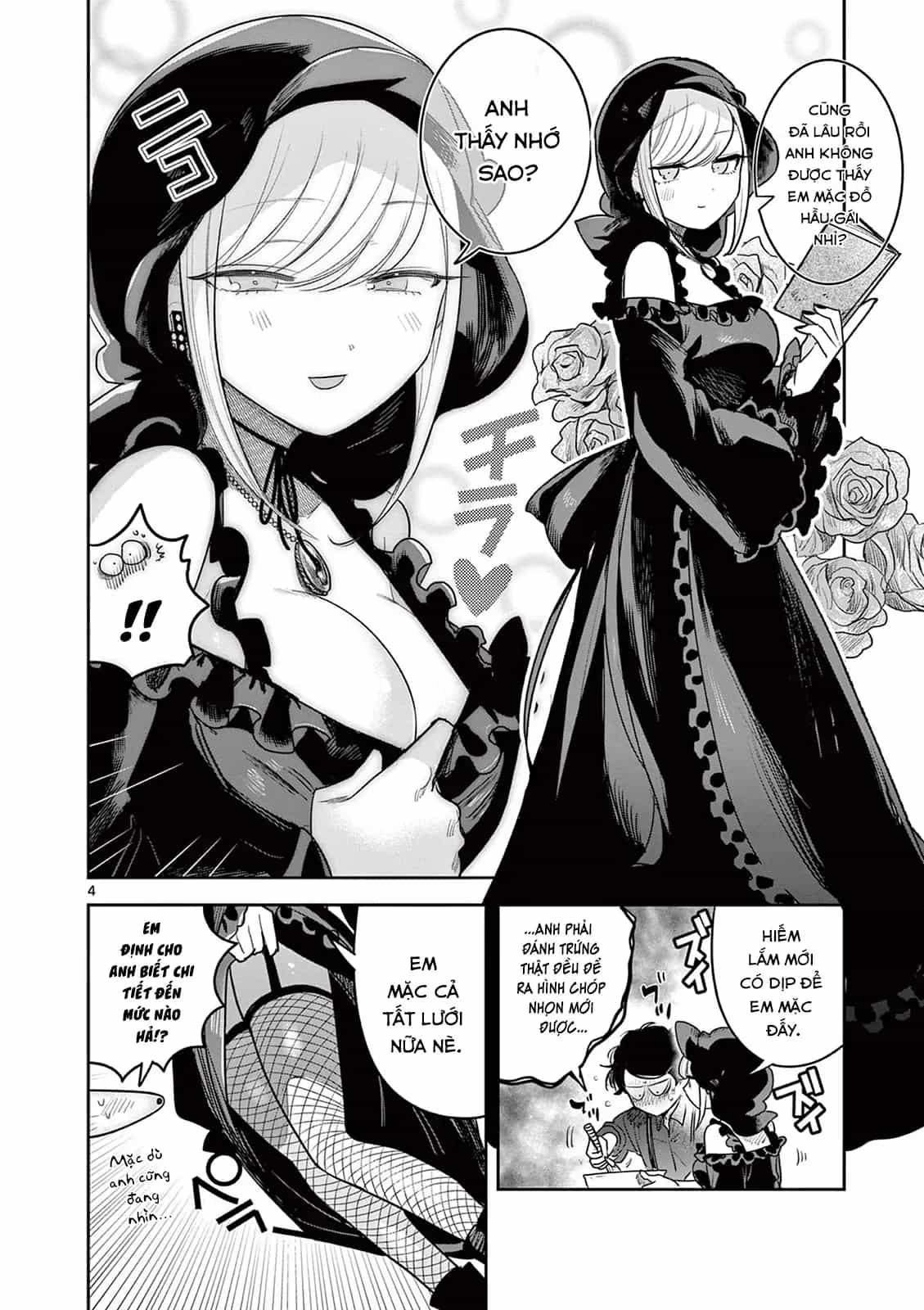 Shinigami Bocchan To Kuro Maid - Chương 228 - ảnh 4