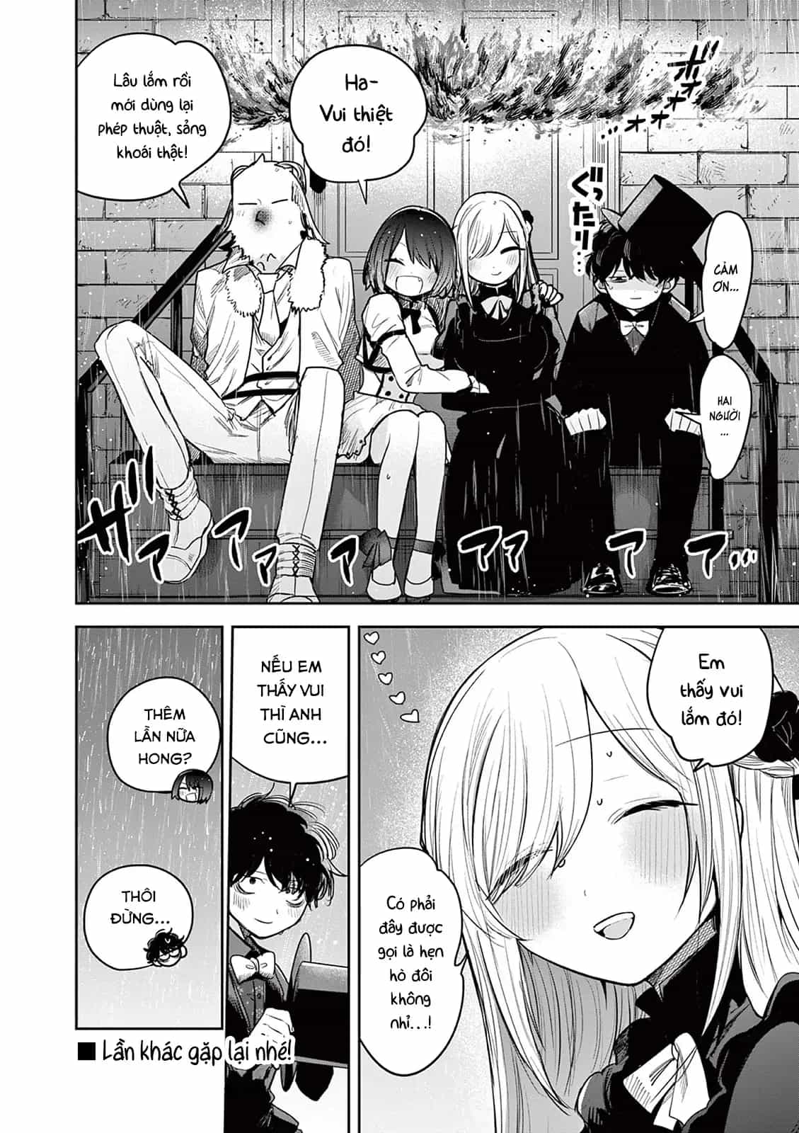 Shinigami Bocchan To Kuro Maid - Chương 228.5 - ảnh 11