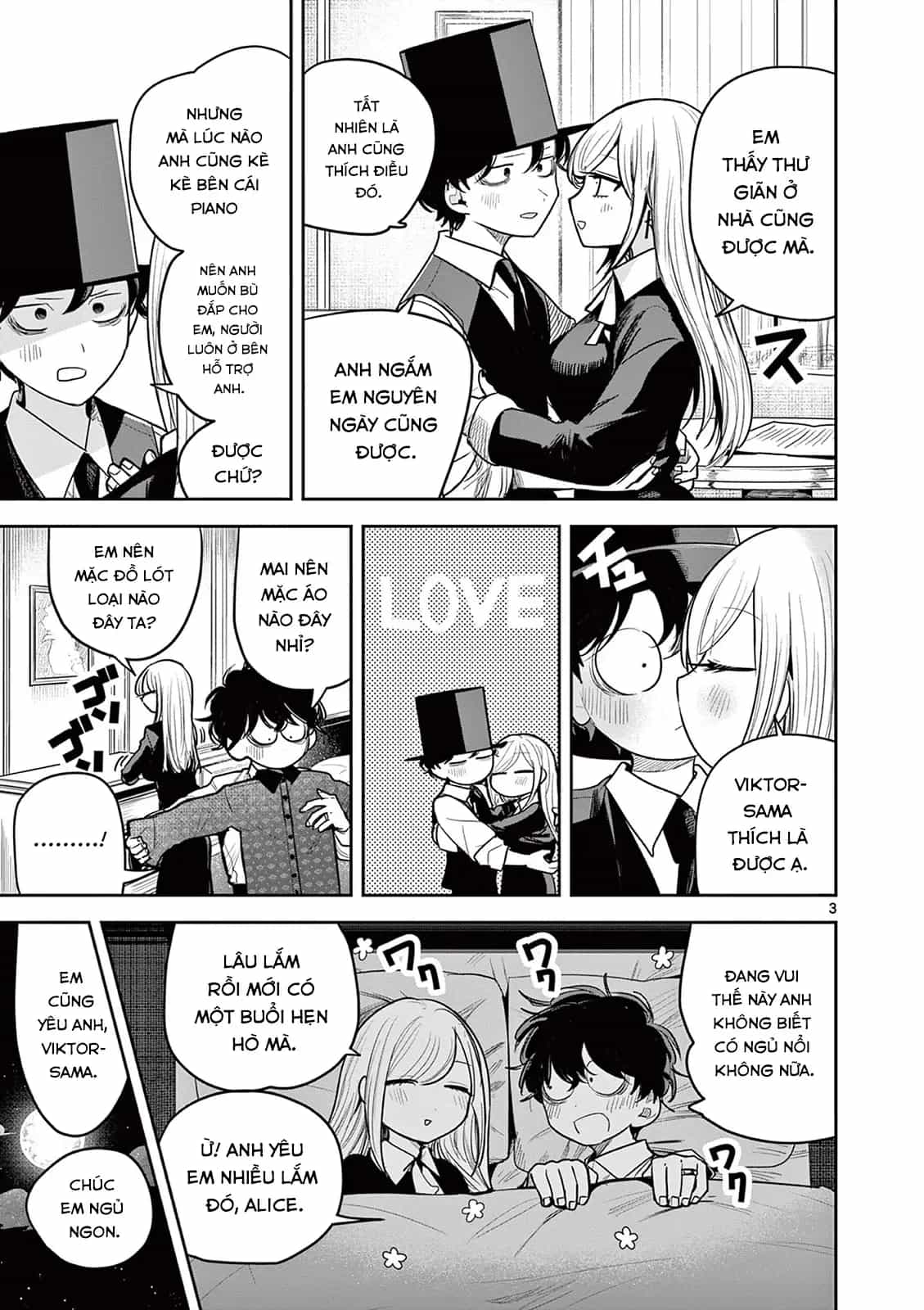 Shinigami Bocchan To Kuro Maid - Chương 228.5 - ảnh 3