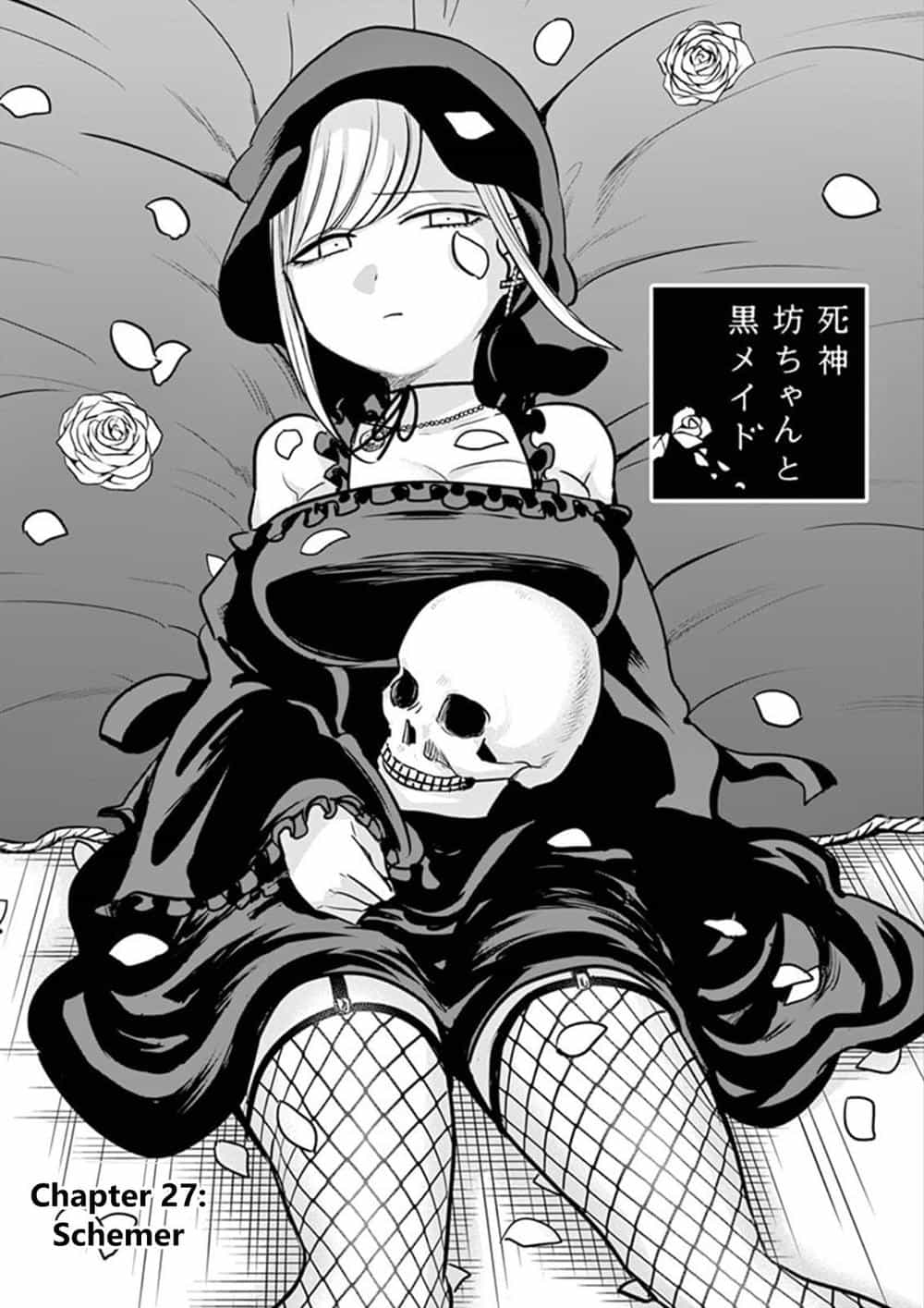 Shinigami Bocchan To Kuro Maid - Chương 27 - ảnh 1