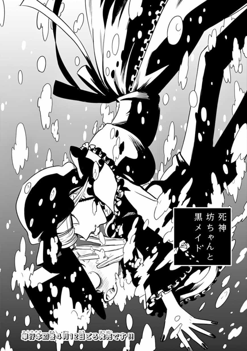 Shinigami Bocchan To Kuro Maid - Chương 28 - ảnh 1