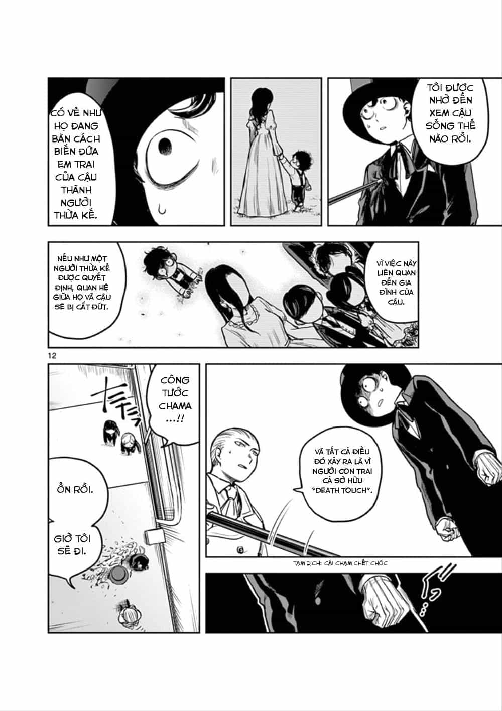 Shinigami Bocchan To Kuro Maid - Chương 3 - ảnh 12