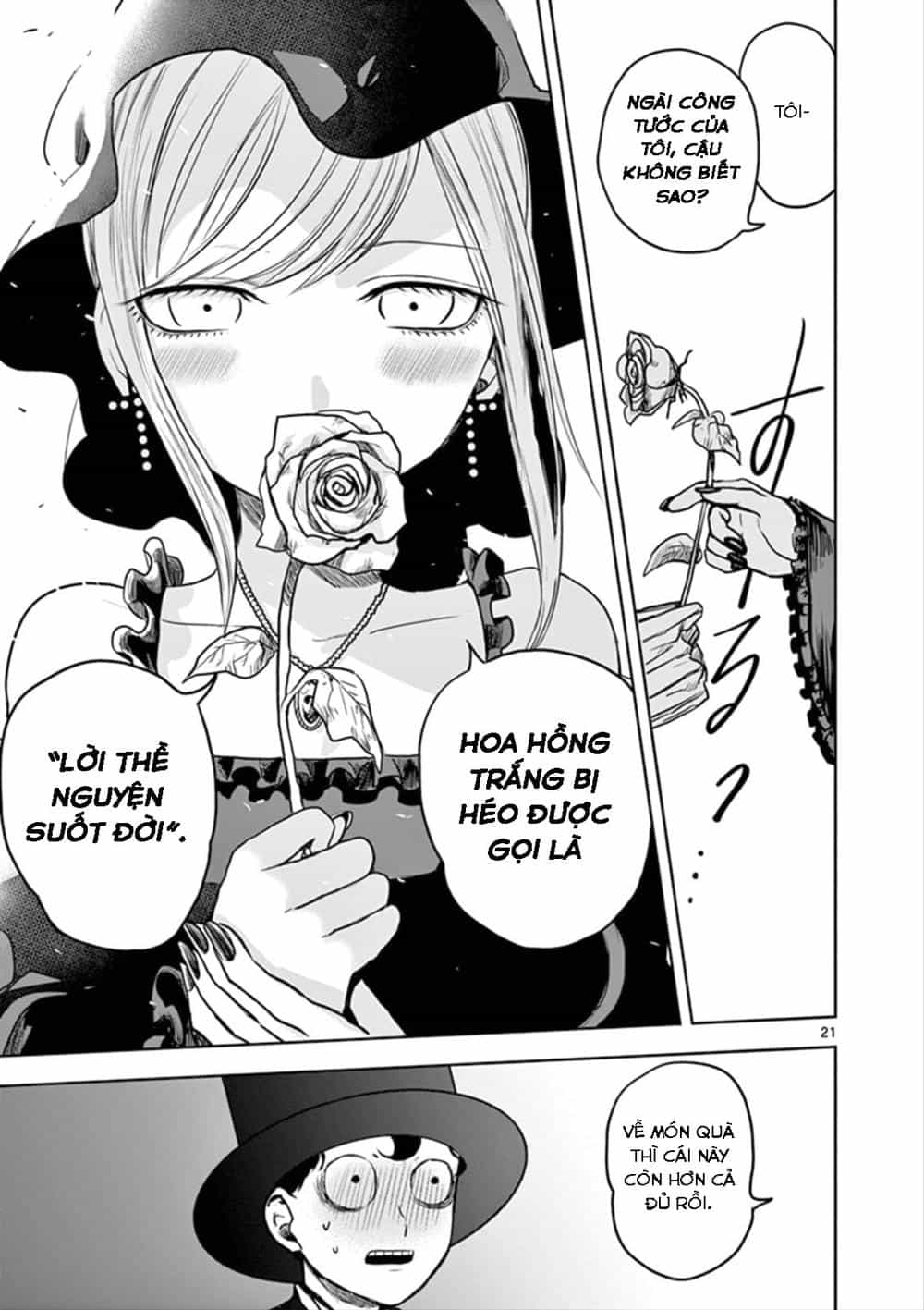 Shinigami Bocchan To Kuro Maid - Chương 3 - ảnh 21