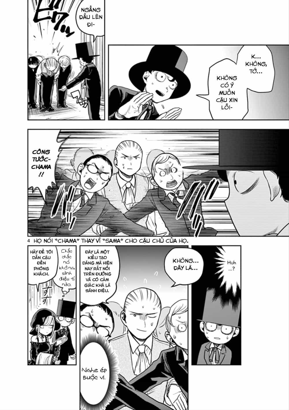 Shinigami Bocchan To Kuro Maid - Chương 3 - ảnh 4