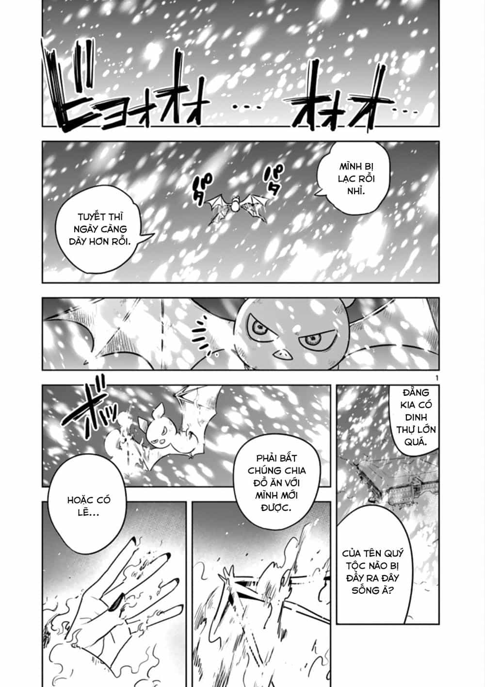 Shinigami Bocchan To Kuro Maid - Chương 30 - ảnh 1