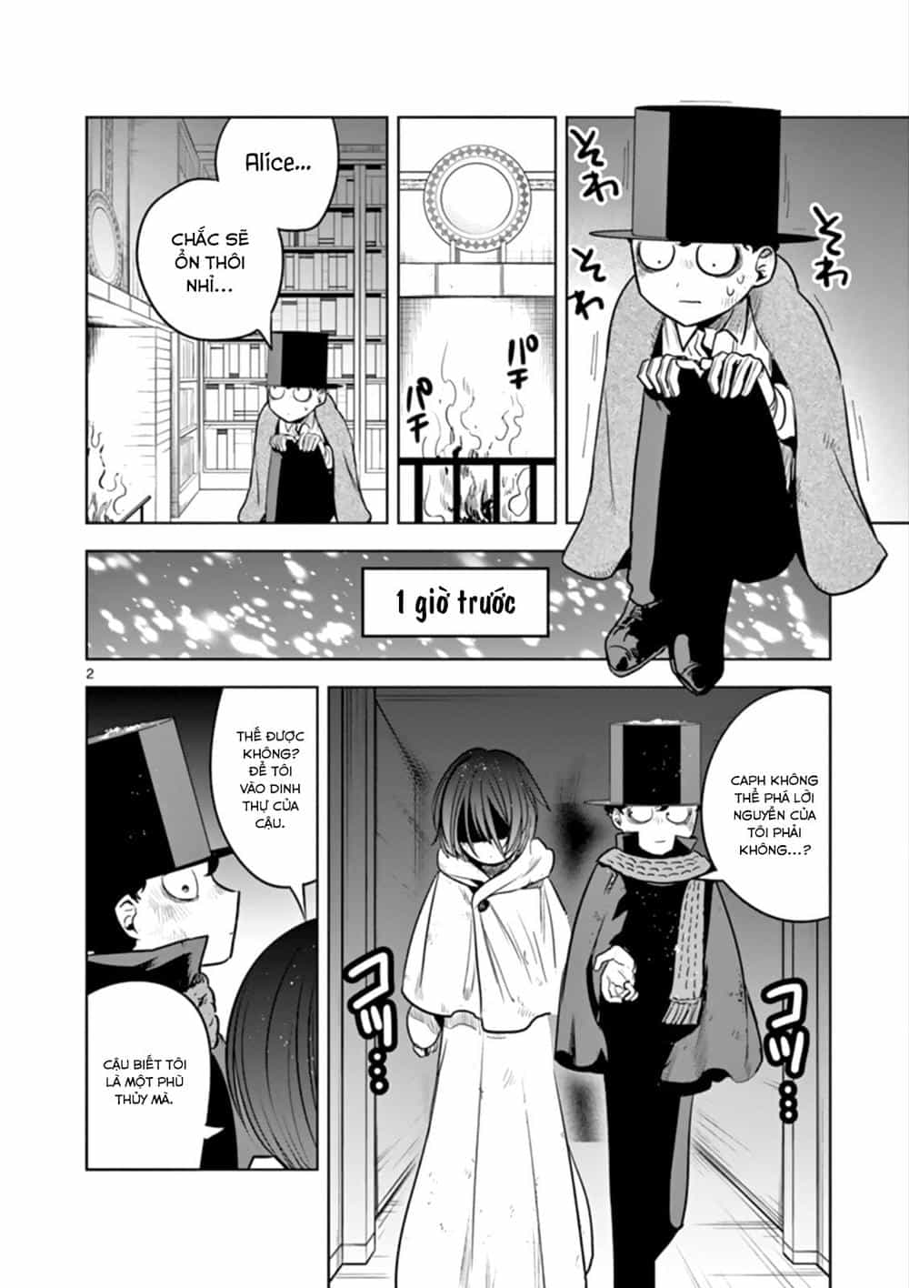 Shinigami Bocchan To Kuro Maid - Chương 31 - ảnh 2