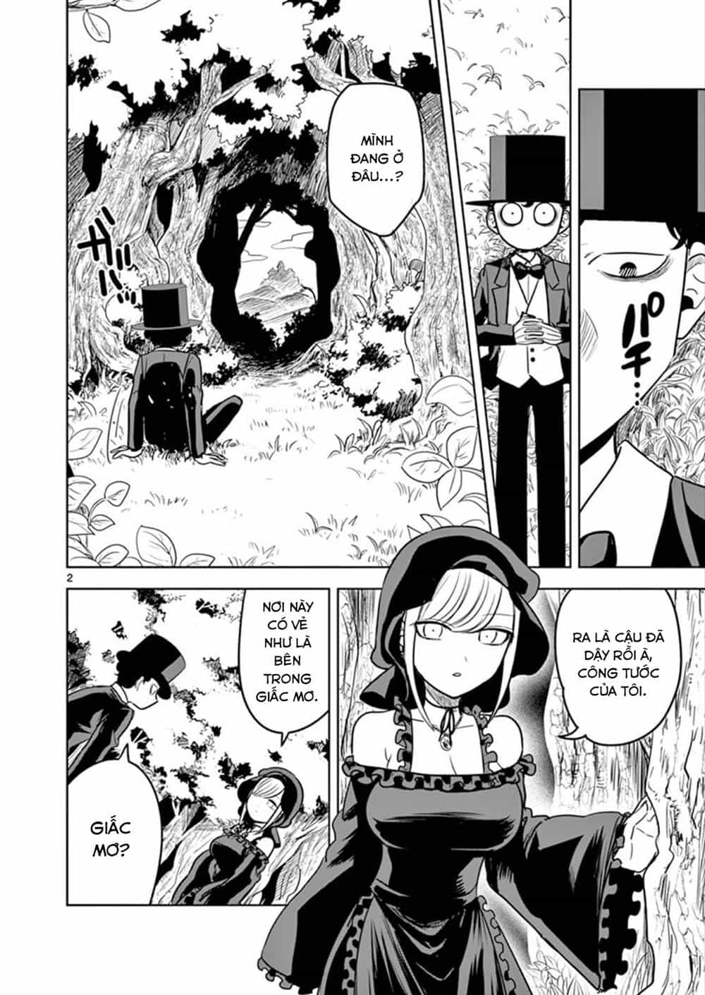 Shinigami Bocchan To Kuro Maid - Chương 32 - ảnh 2