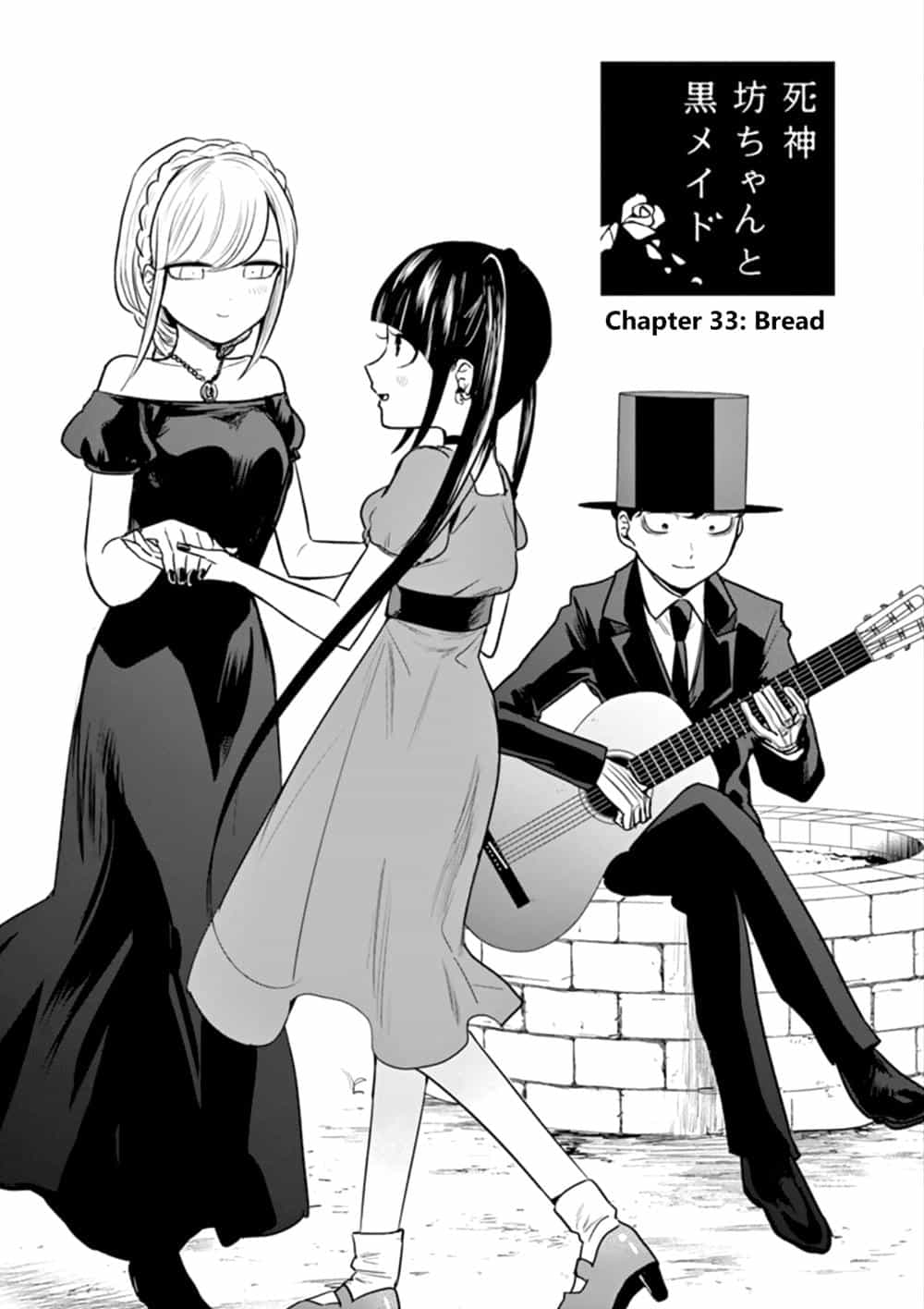 Shinigami Bocchan To Kuro Maid - Chương 33 - ảnh 1
