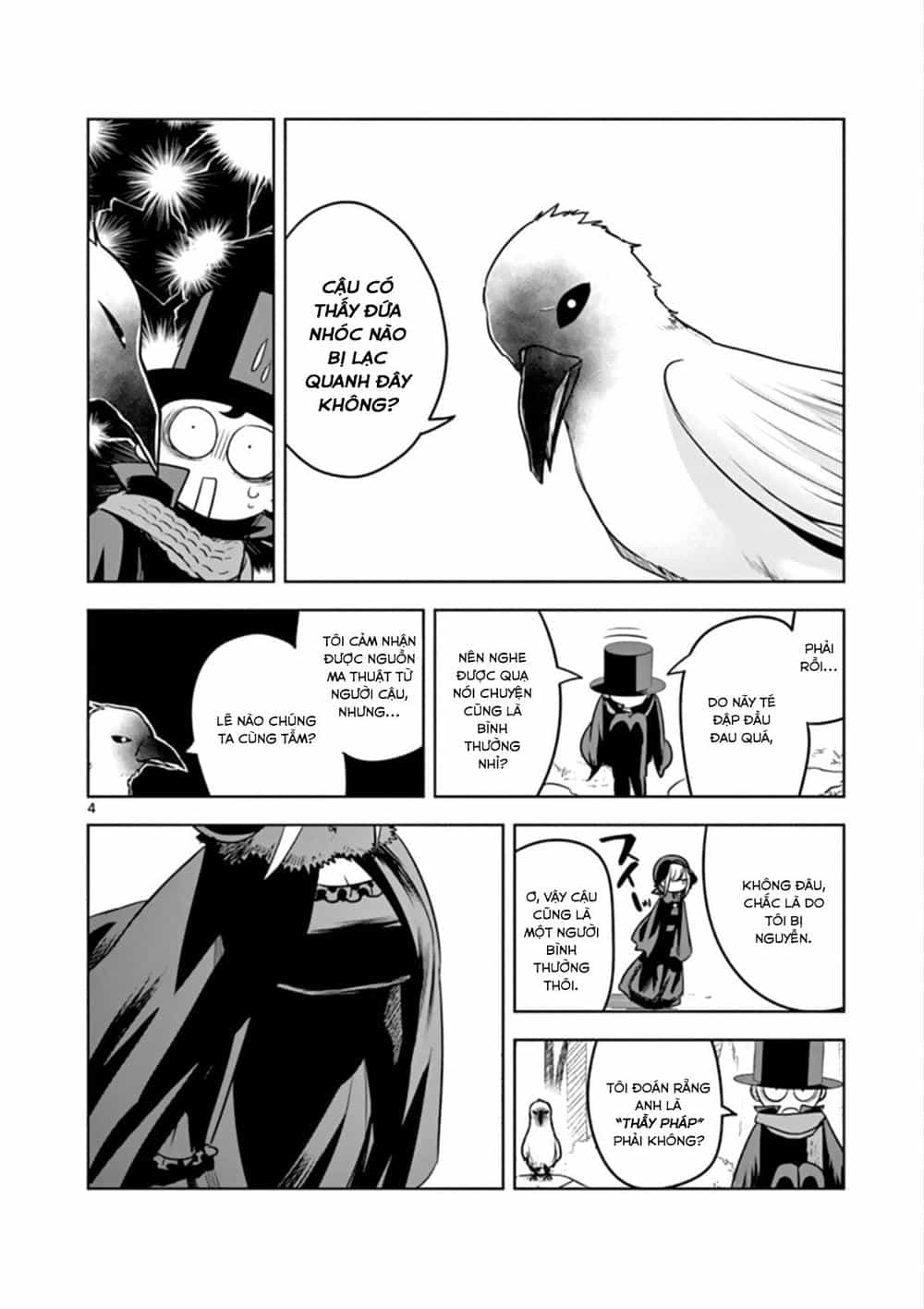 Shinigami Bocchan To Kuro Maid - Chương 34 - ảnh 4