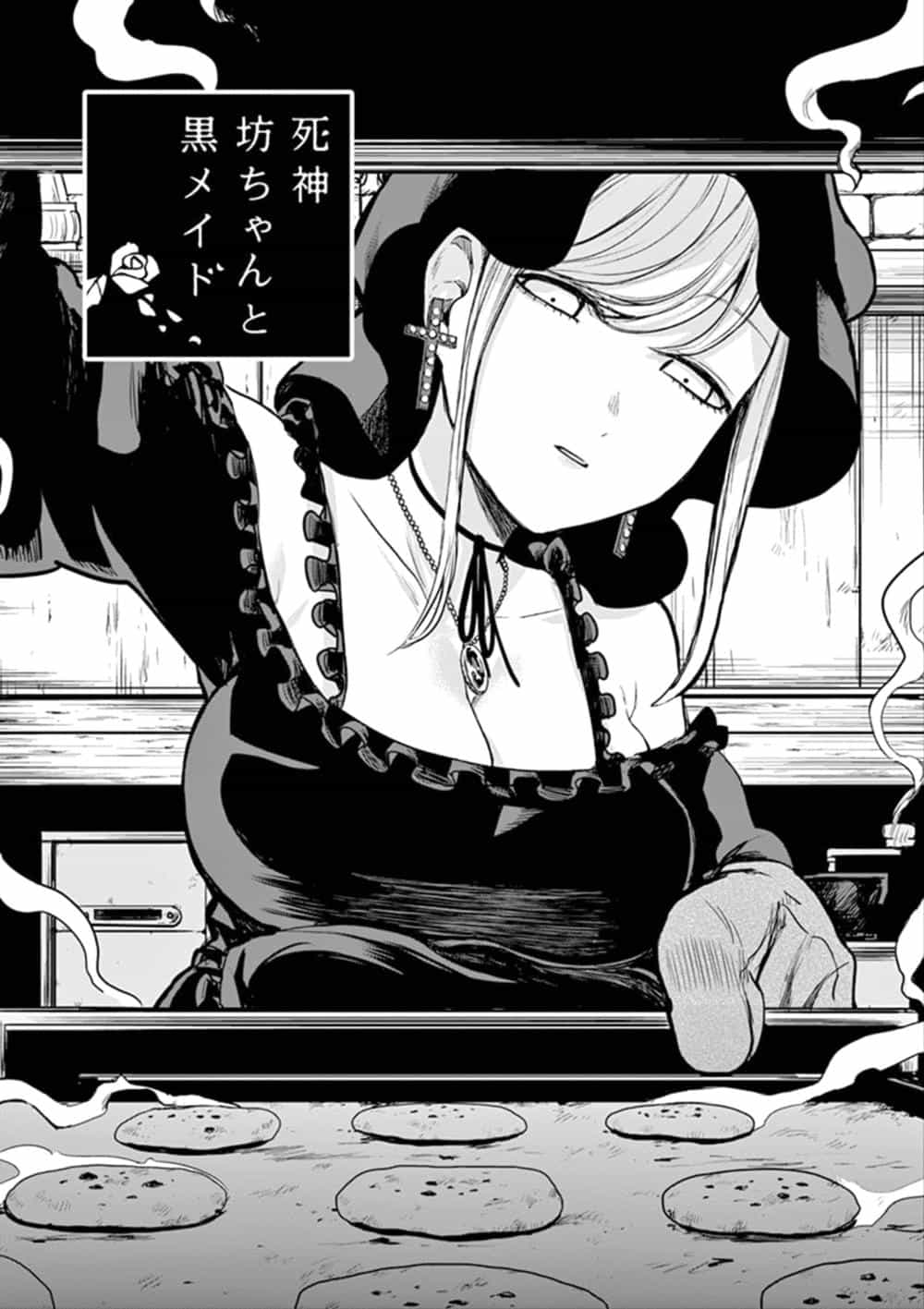 Shinigami Bocchan To Kuro Maid - Chương 4 - ảnh 1