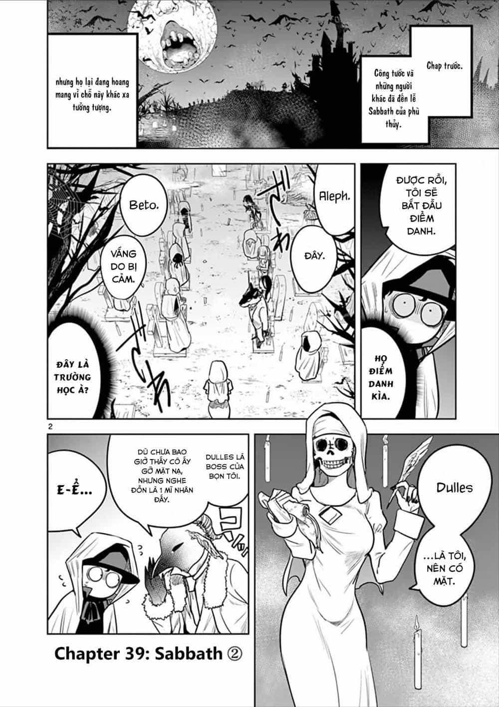 Shinigami Bocchan To Kuro Maid - Chương 39 - ảnh 2