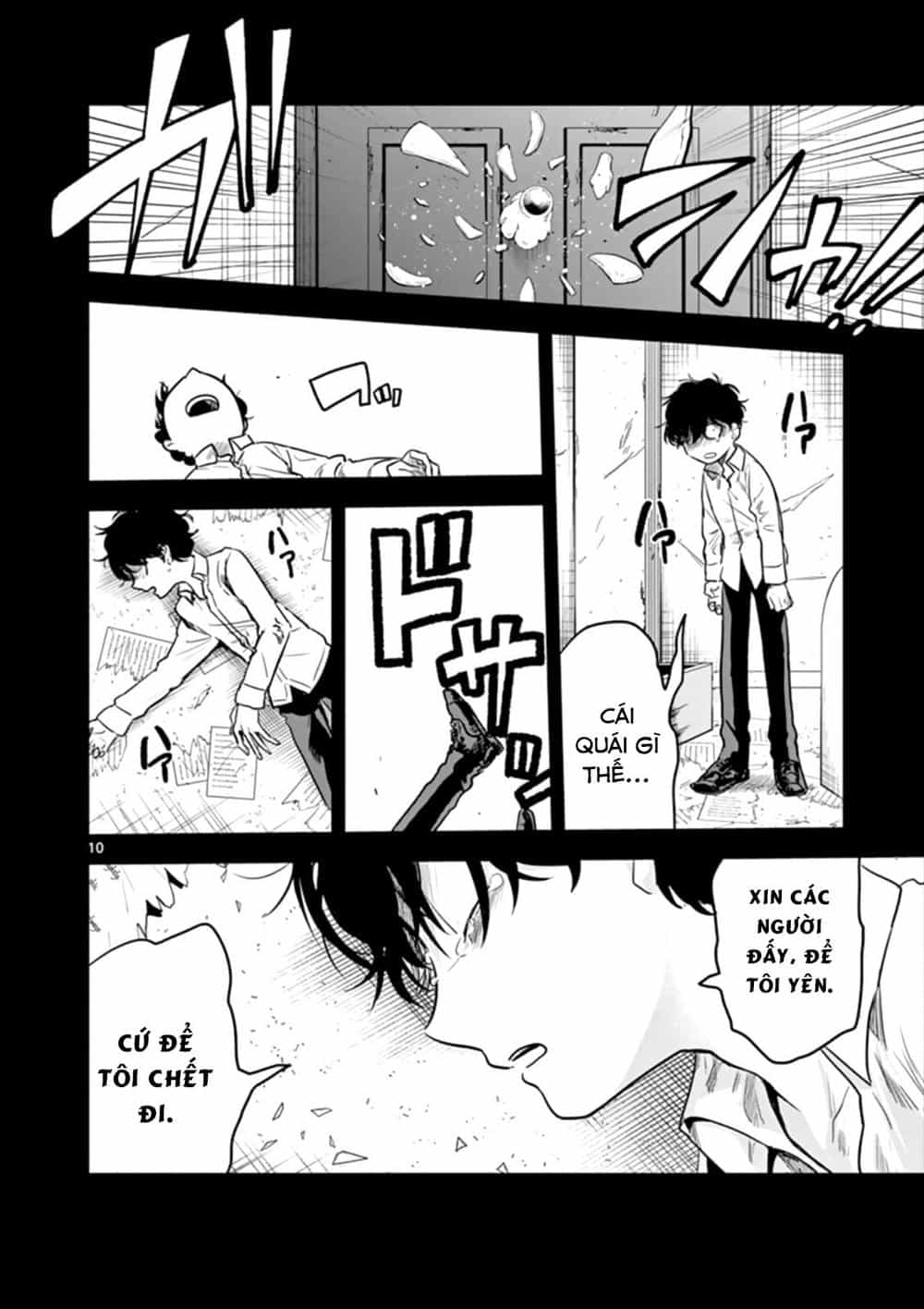 Shinigami Bocchan To Kuro Maid - Chương 43 - ảnh 10