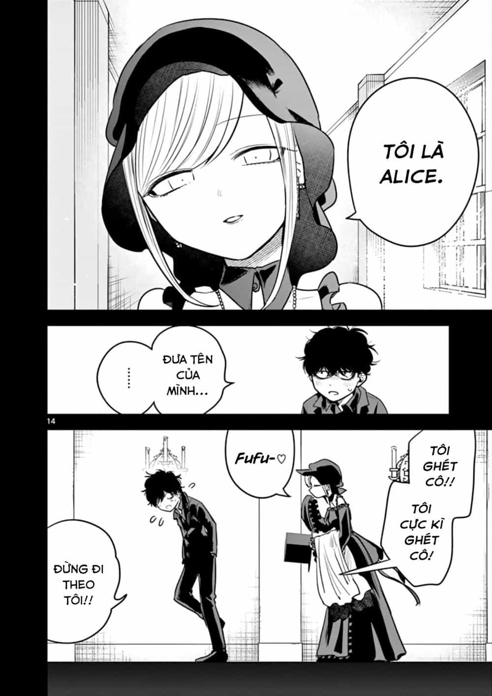 Shinigami Bocchan To Kuro Maid - Chương 43 - ảnh 14