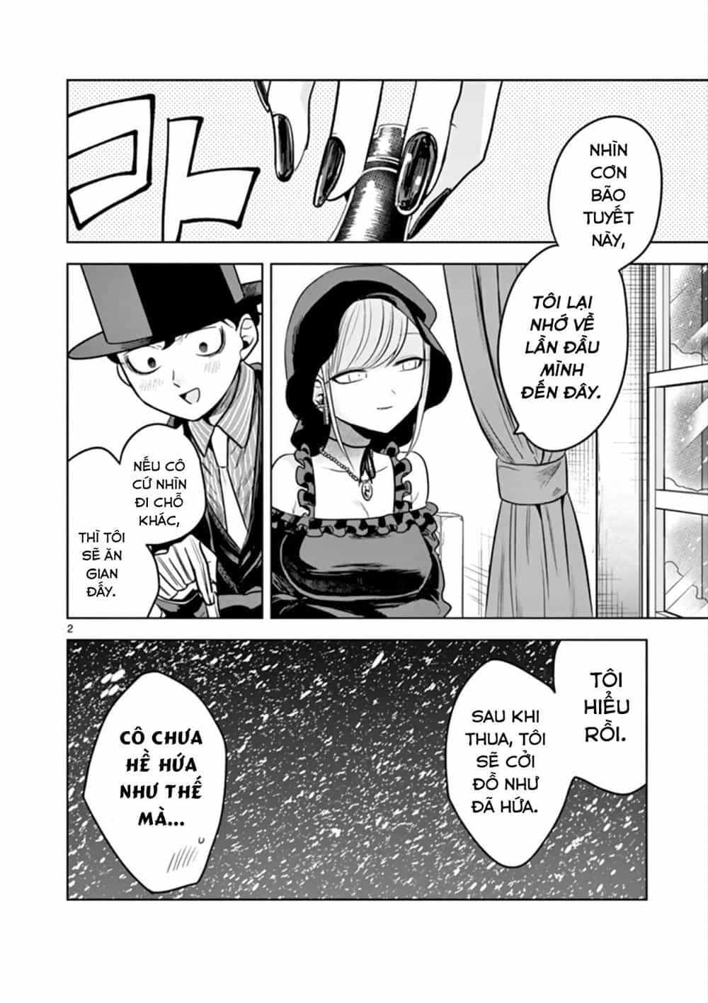 Shinigami Bocchan To Kuro Maid - Chương 43 - ảnh 2