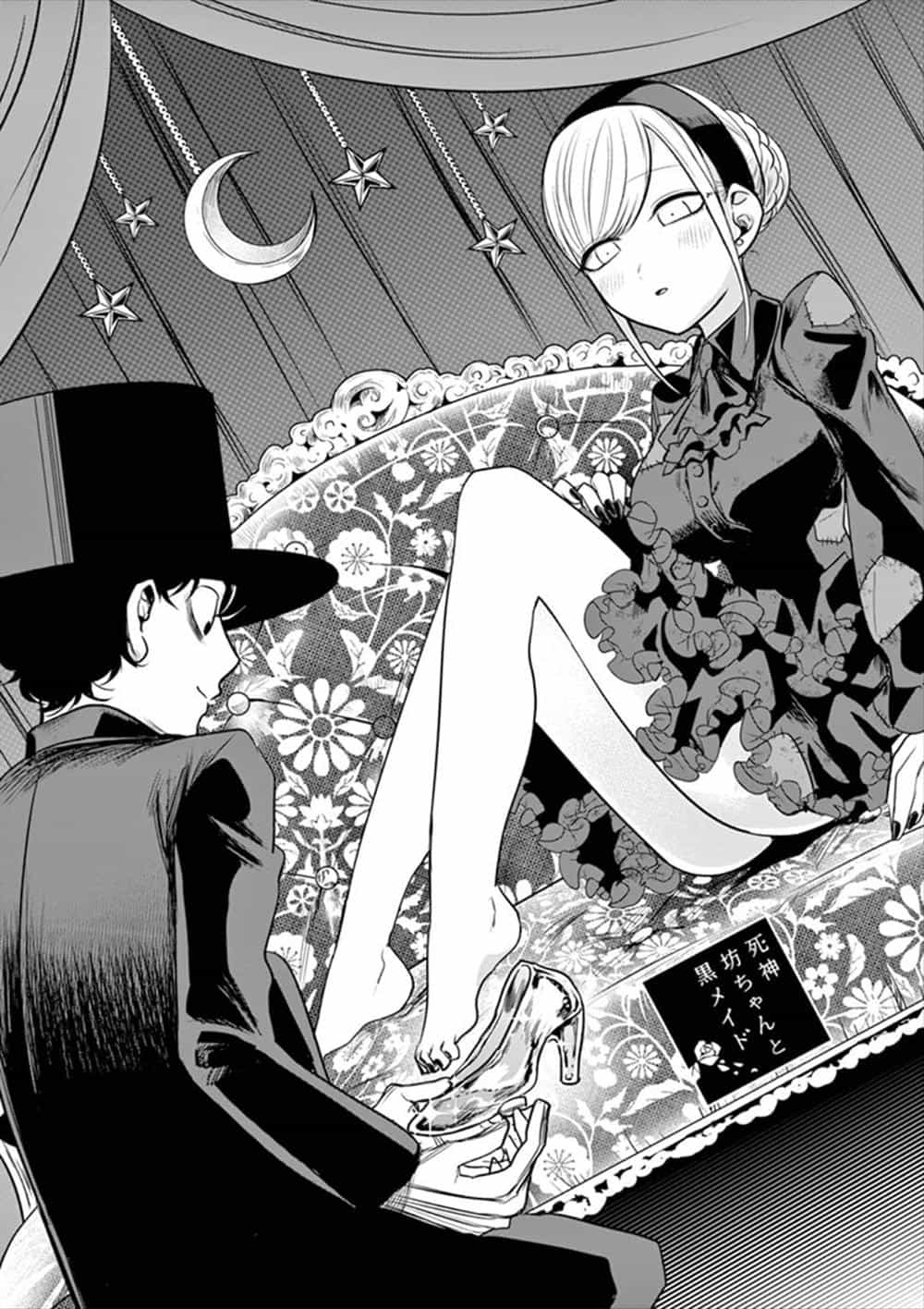 Shinigami Bocchan To Kuro Maid - Chương 49 - ảnh 1