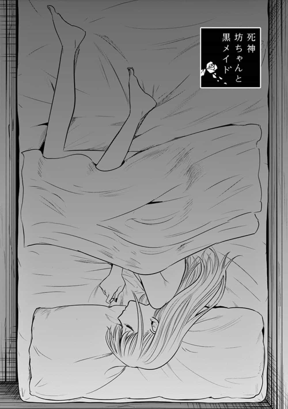 Shinigami Bocchan To Kuro Maid - Chương 56 - ảnh 1