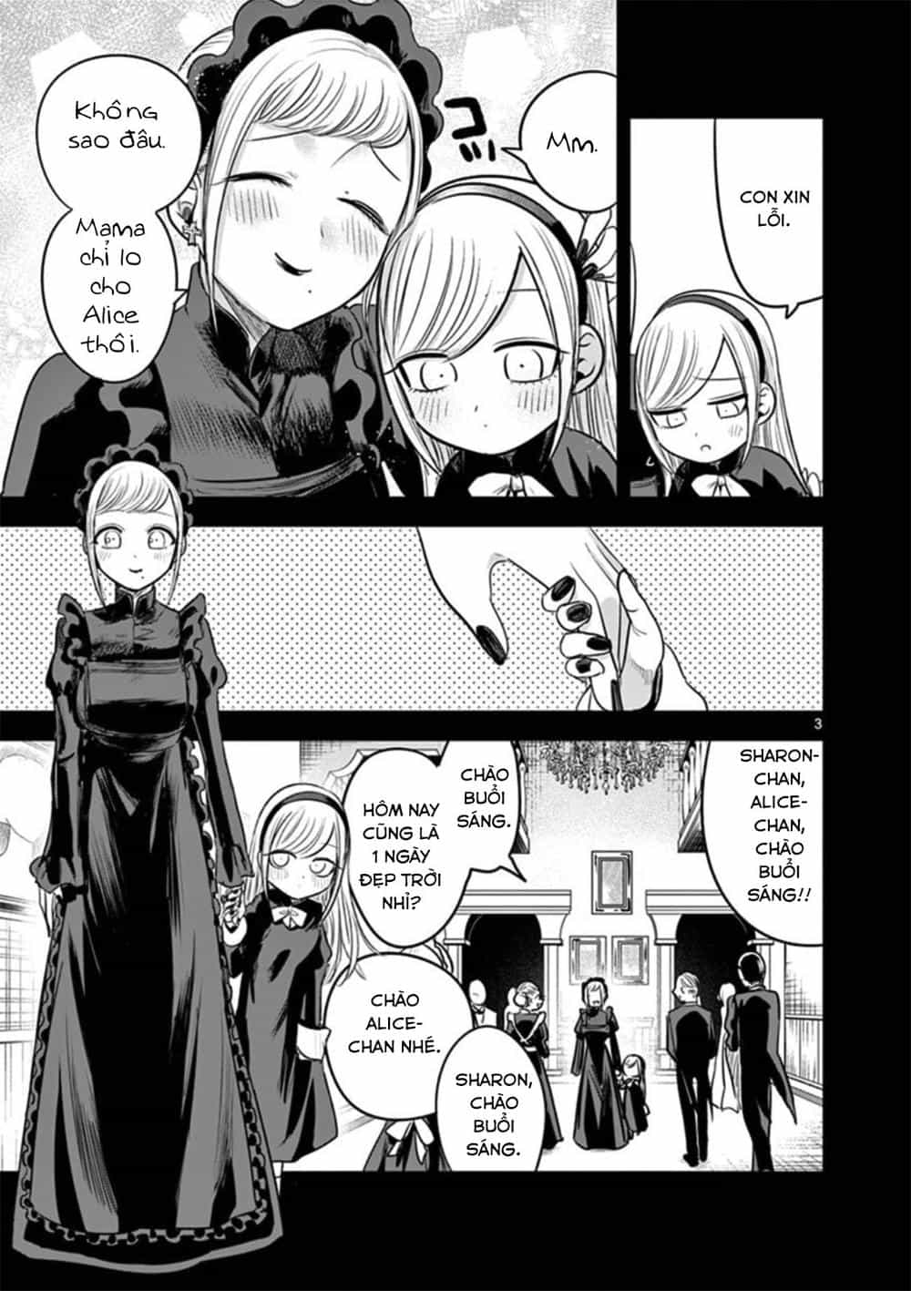 Shinigami Bocchan To Kuro Maid - Chương 56 - ảnh 3