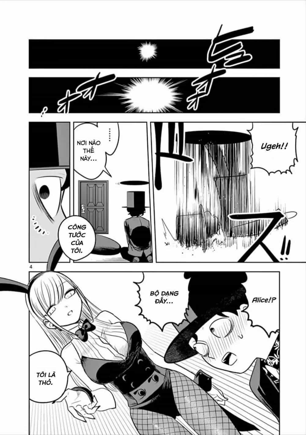 Shinigami Bocchan To Kuro Maid - Chương 57 - ảnh 3