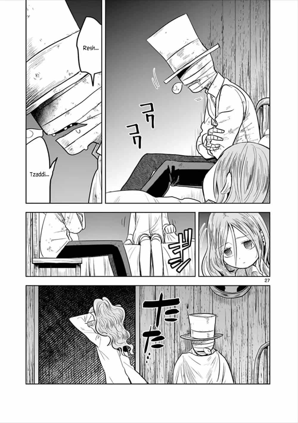 Shinigami Bocchan To Kuro Maid - Chương 57.2 - ảnh 27