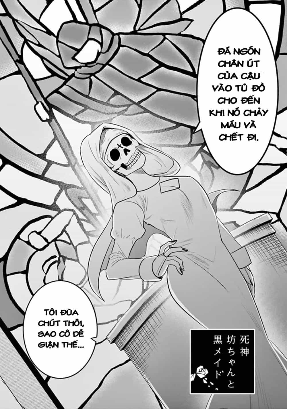 Shinigami Bocchan To Kuro Maid - Chương 60 - ảnh 3