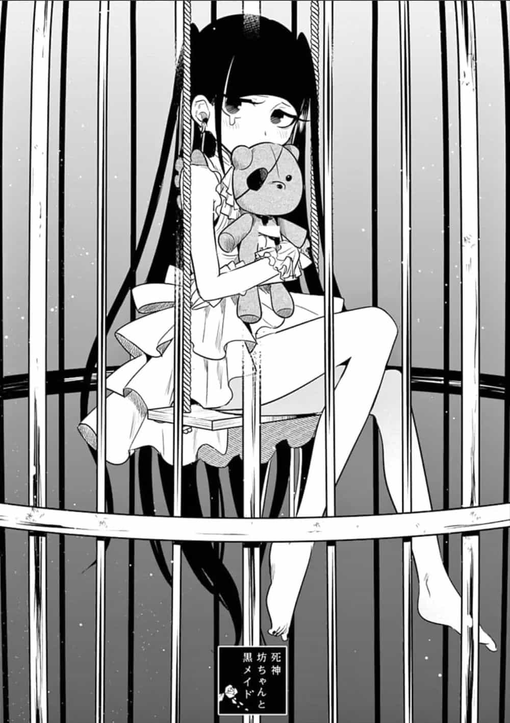 Shinigami Bocchan To Kuro Maid - Chương 62 - ảnh 3