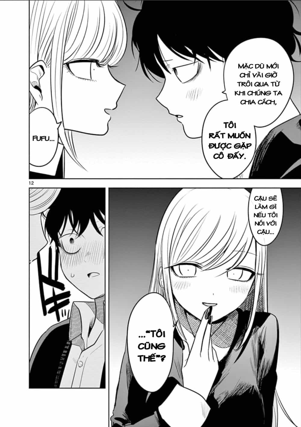 Shinigami Bocchan To Kuro Maid - Chương 65 - ảnh 14