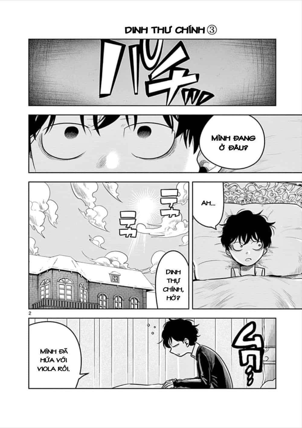 Shinigami Bocchan To Kuro Maid - Chương 66.2 - ảnh 4
