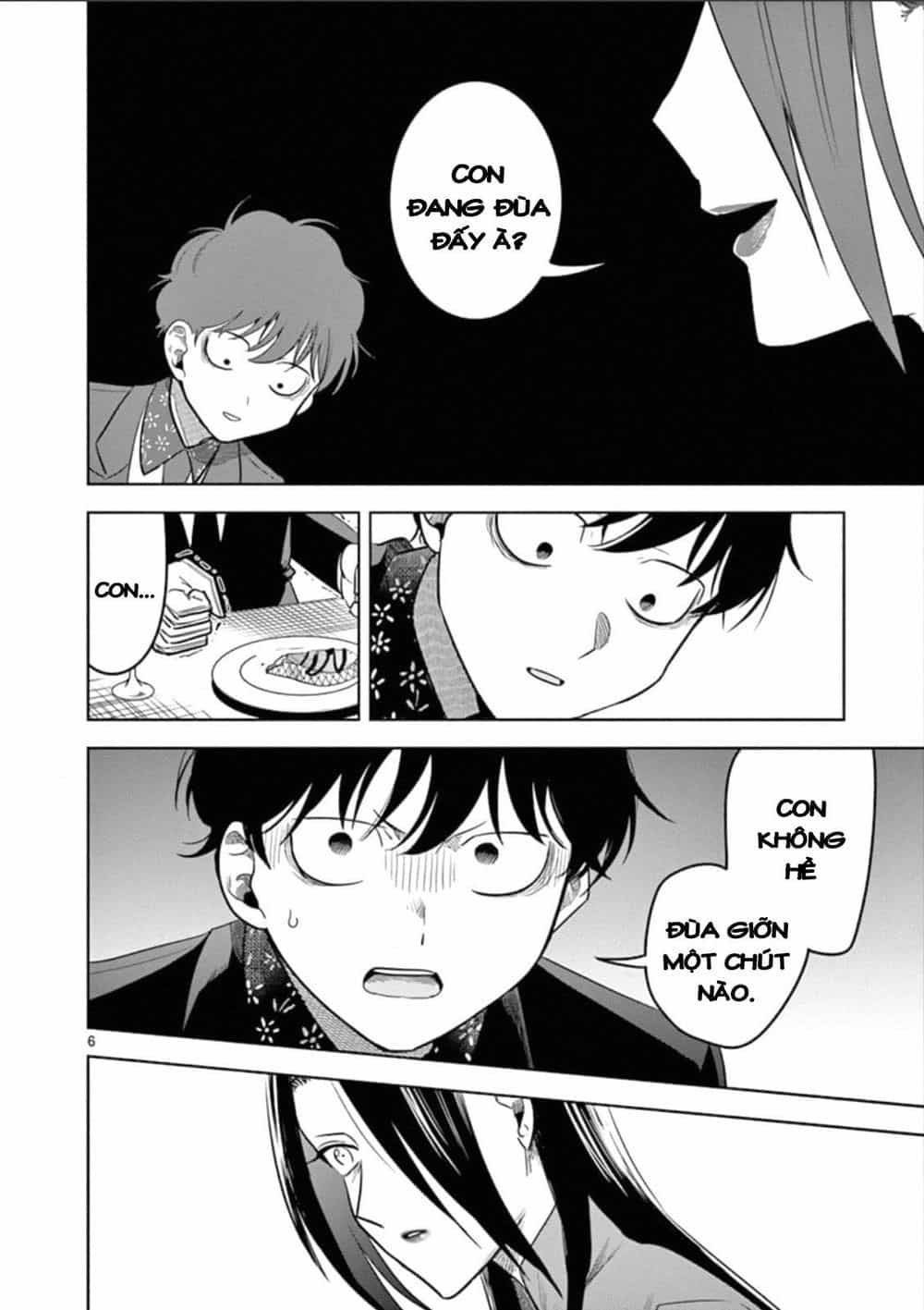 Shinigami Bocchan To Kuro Maid - Chương 67.1 - ảnh 8