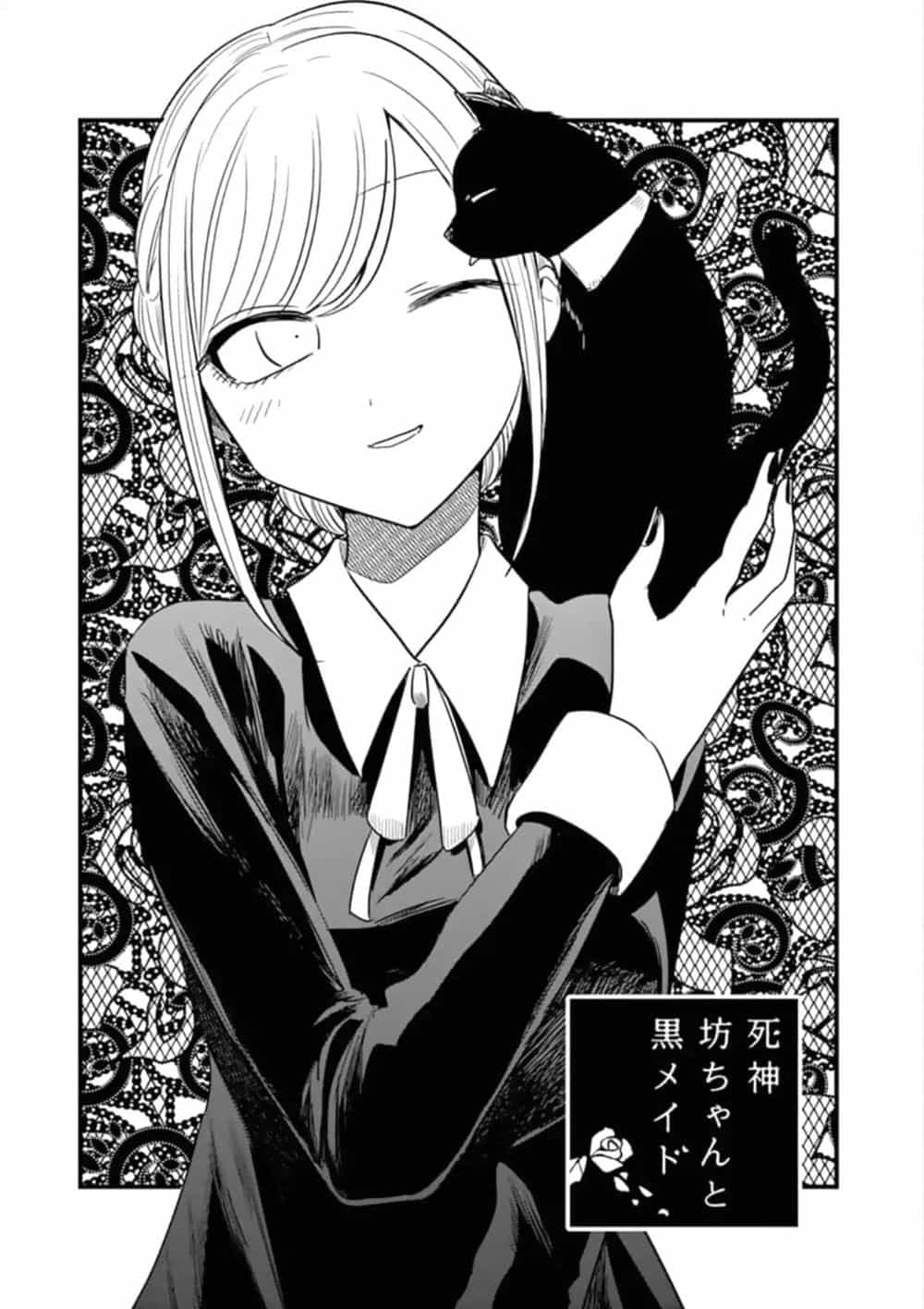 Shinigami Bocchan To Kuro Maid - Chương 68 - ảnh 3