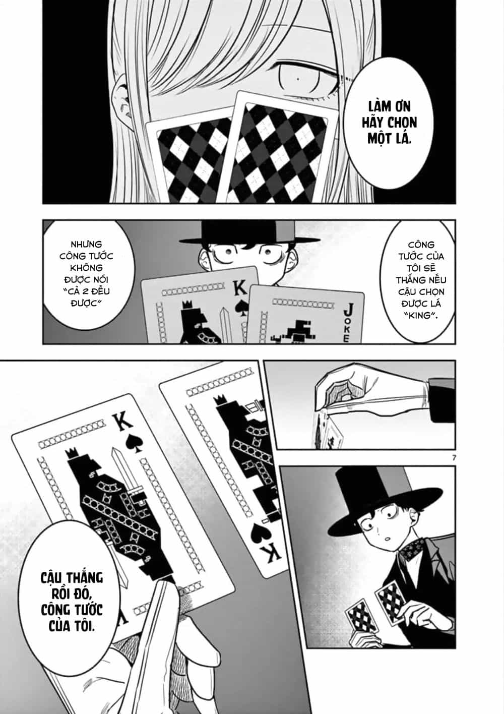 Shinigami Bocchan To Kuro Maid - Chương 68 - ảnh 9