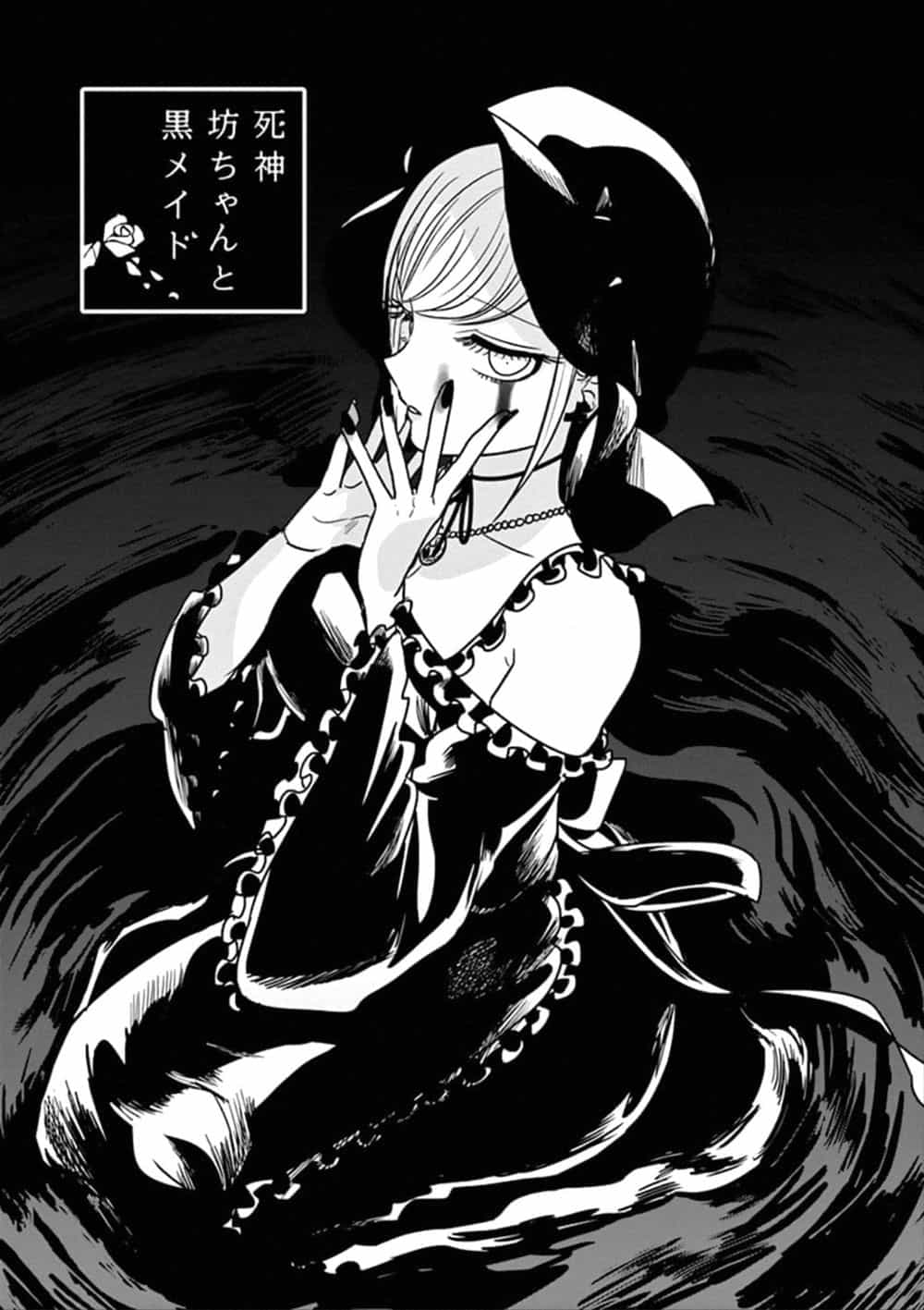 Shinigami Bocchan To Kuro Maid - Chương 69 - ảnh 3