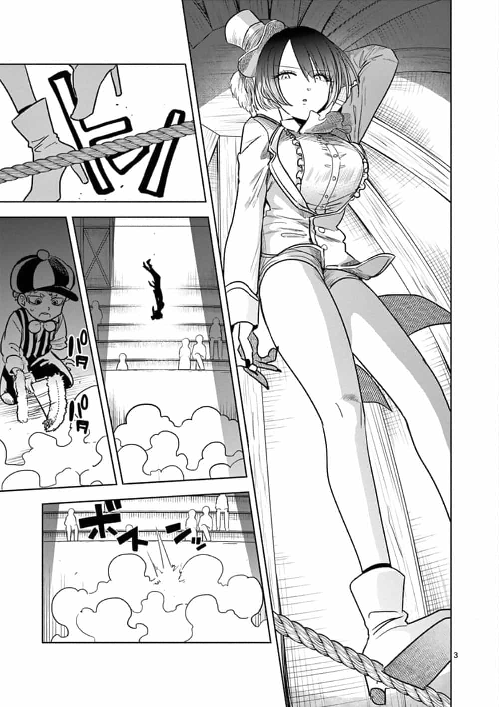 Shinigami Bocchan To Kuro Maid - Chương 70 - ảnh 5