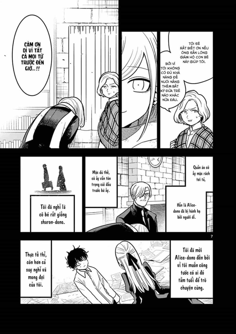 Shinigami Bocchan To Kuro Maid - Chương 72 - ảnh 9