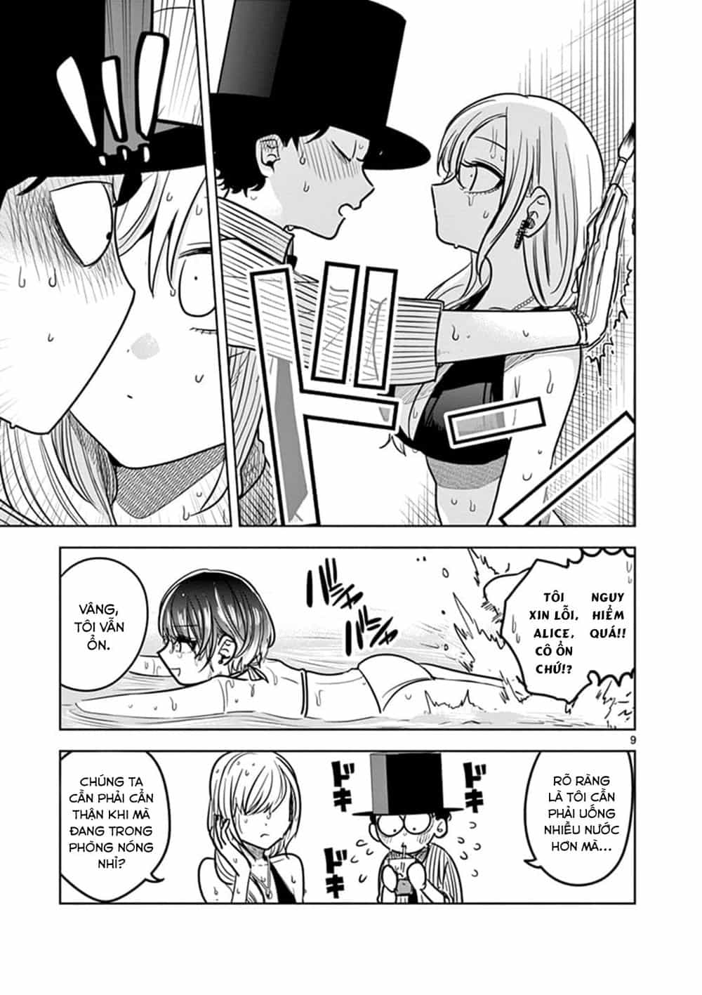 Shinigami Bocchan To Kuro Maid - Chương 73 - ảnh 11