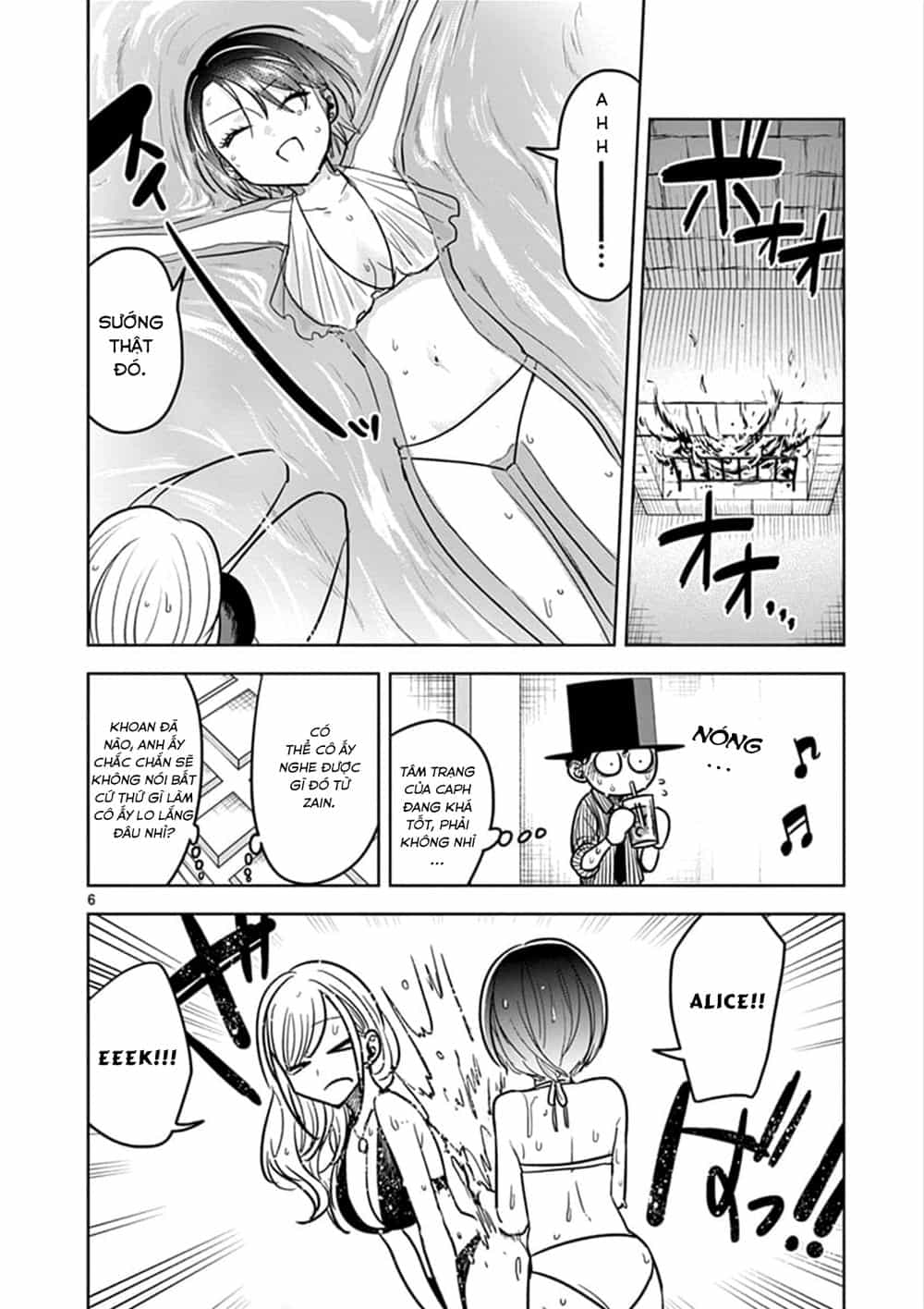 Shinigami Bocchan To Kuro Maid - Chương 73 - ảnh 8