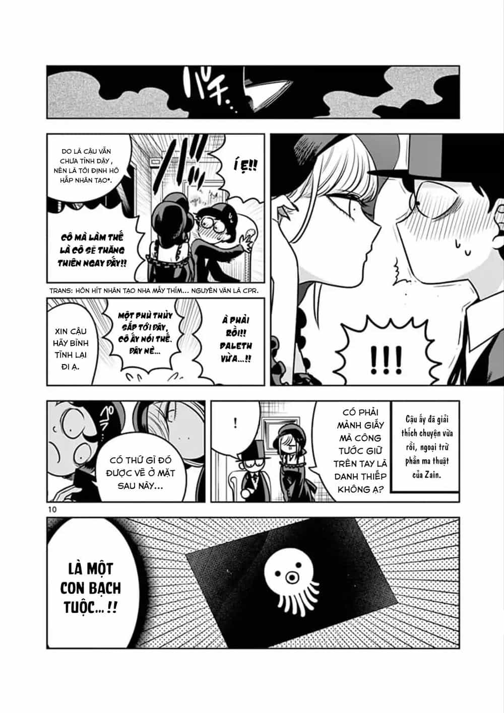 Shinigami Bocchan To Kuro Maid - Chương 77 - ảnh 12