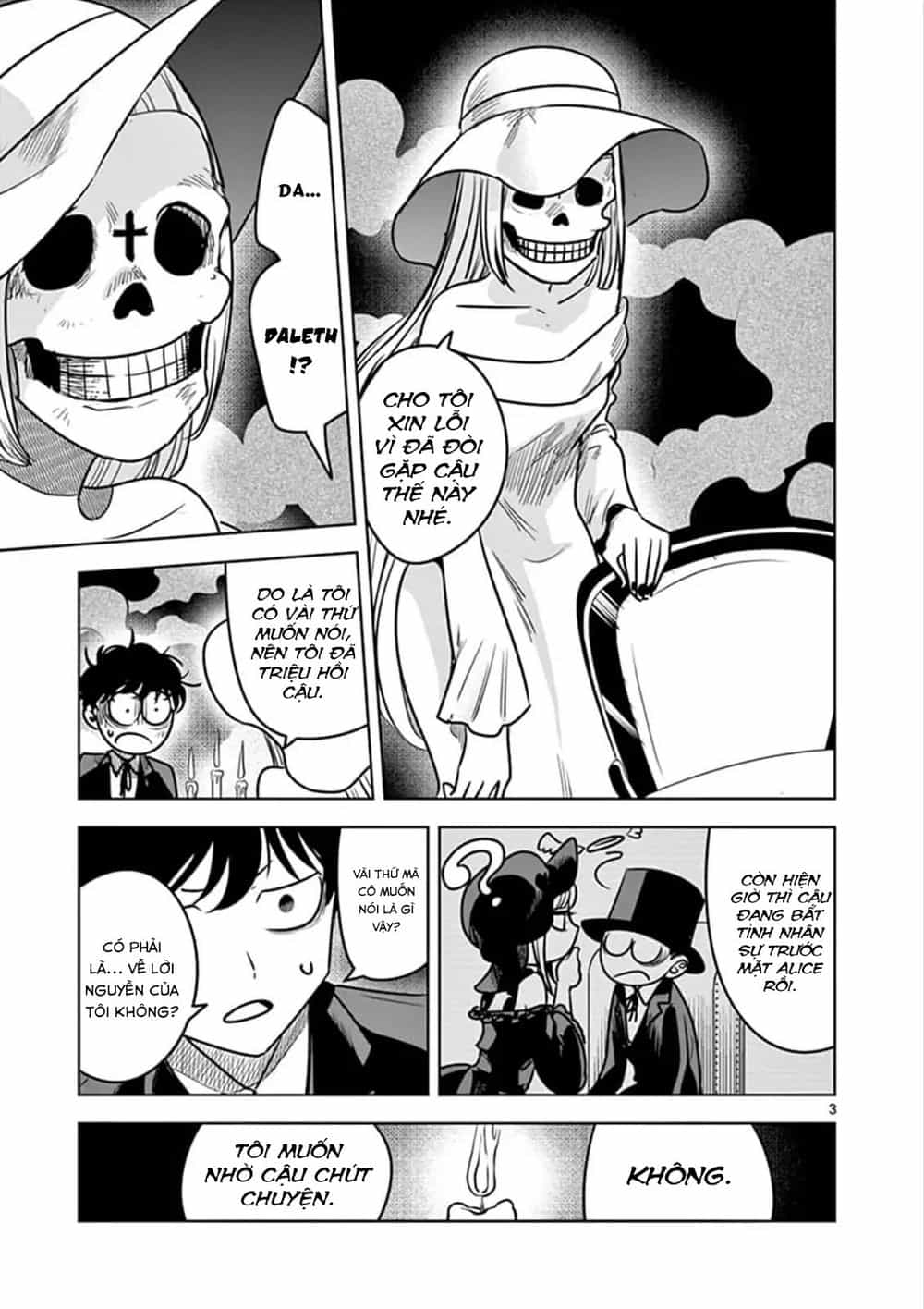 Shinigami Bocchan To Kuro Maid - Chương 77 - ảnh 5