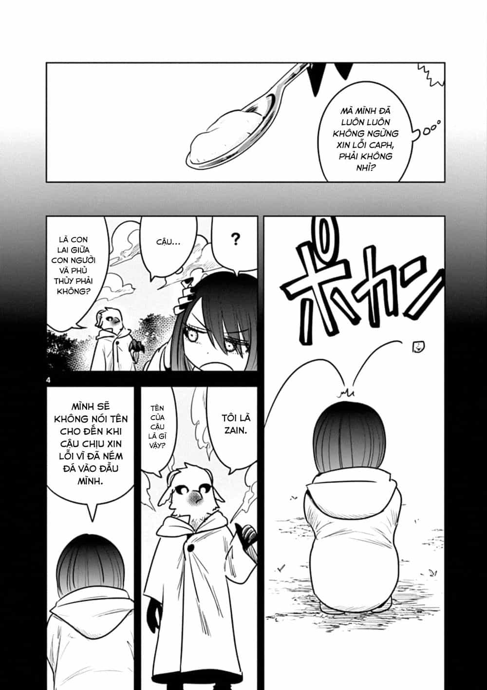 Shinigami Bocchan To Kuro Maid - Chương 78 - ảnh 6