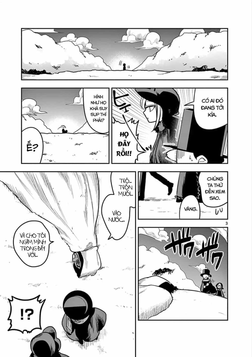 Shinigami Bocchan To Kuro Maid - Chương 79 - ảnh 5