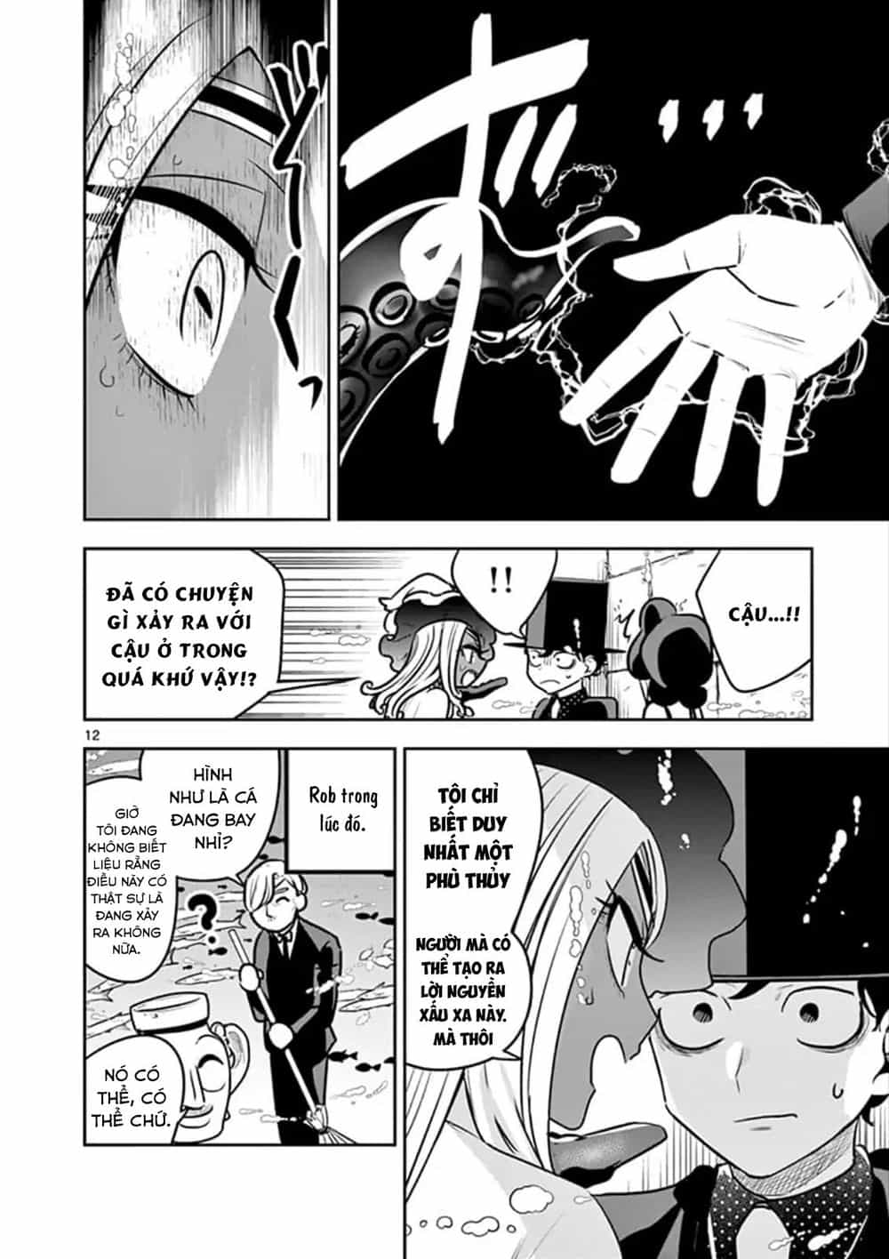 Shinigami Bocchan To Kuro Maid - Chương 80 - ảnh 14