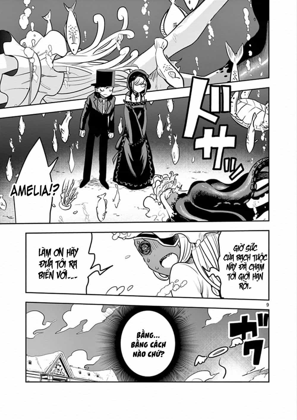 Shinigami Bocchan To Kuro Maid - Chương 81 - ảnh 11