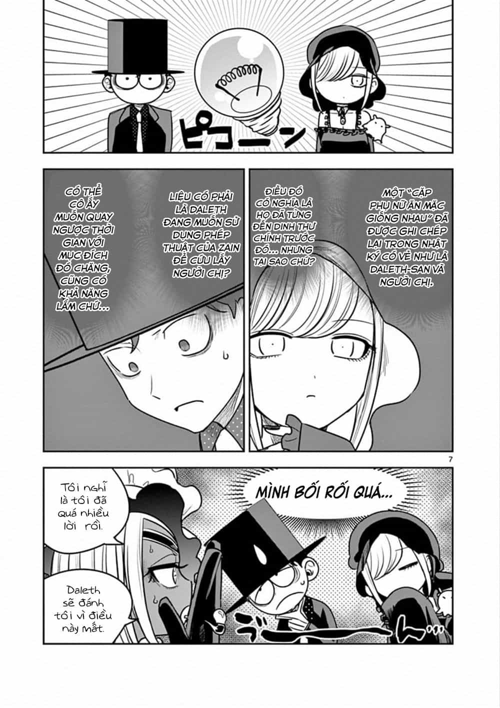 Shinigami Bocchan To Kuro Maid - Chương 81 - ảnh 9