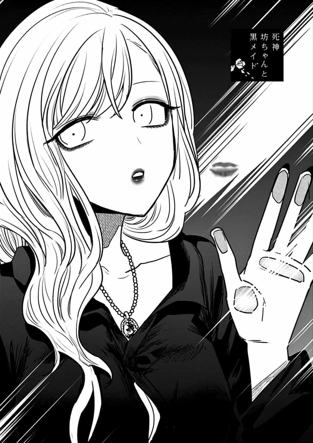 Shinigami Bocchan To Kuro Maid - Chương 82 - ảnh 3