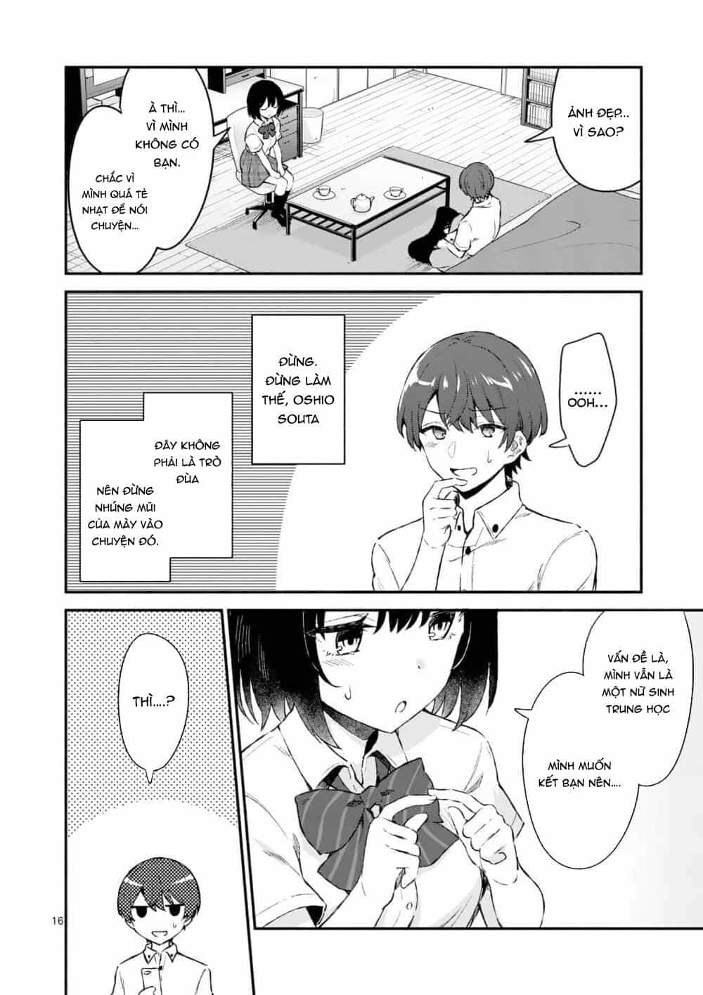 Shiotaiou No Sato-San Ga Ore Ni Dake Amai - Chương 1 - ảnh 16