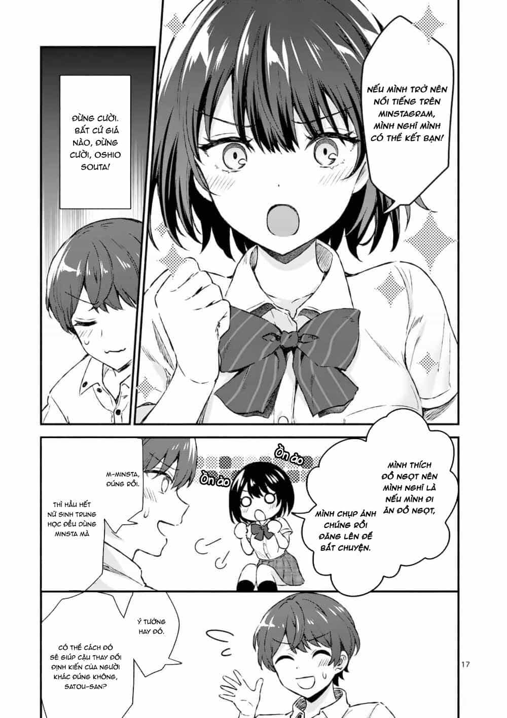 Shiotaiou No Sato-San Ga Ore Ni Dake Amai - Chương 1 - ảnh 17
